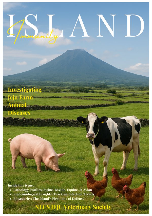 The cover of Island Immunity: Hallasan behind a field with a cow, a pig and three hens